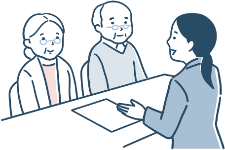 ご相談・お問い合わせ