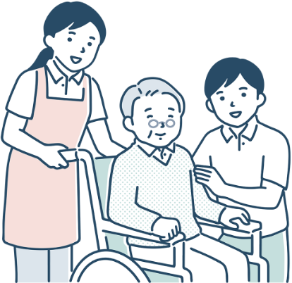 ご利用がはじまります