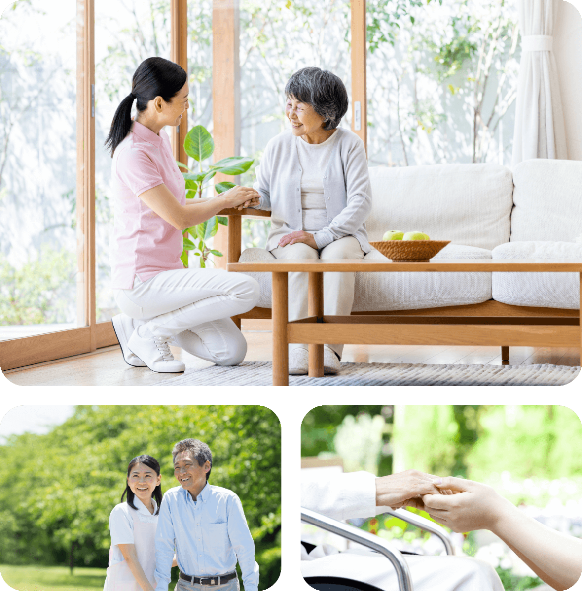 心からのお手伝いをさせていただきます。